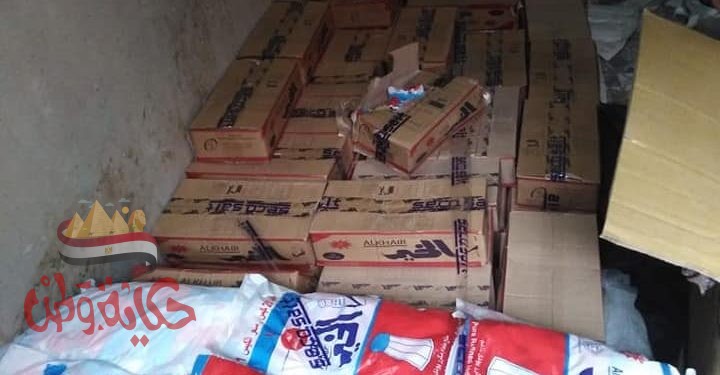 الغربية : ضبط مصنع لتعبئة الملح والتوابل والبهارات بدون ترخيص