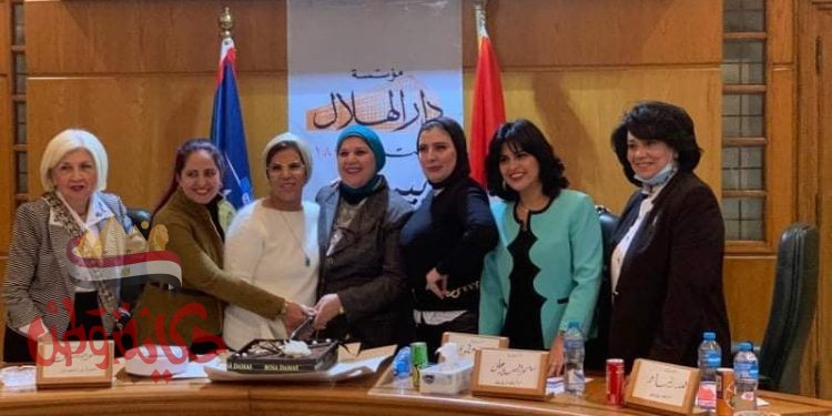 دار الهلال تستقبل النائبه مايسه عطوه وكتله ستات وشباب اد التحدي
