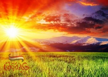 “نَـعْـمَـــاءُ الـسَّـــمَــــاءِ”