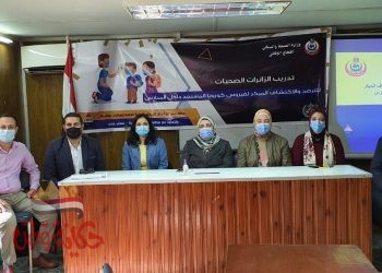 زيارة وفد منظمة الصحة العالمية لصحة الغربية