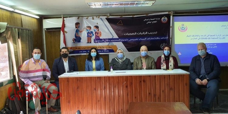 زيارة وفد منظمة الصحة العالمية لصحة الغربية