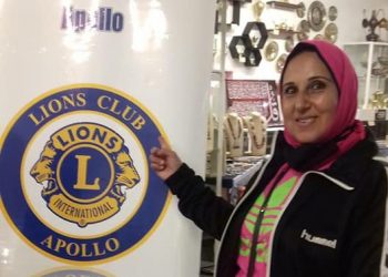 معرض بداية والسوق الخيري مع اندية الليونز بالاسكندرية