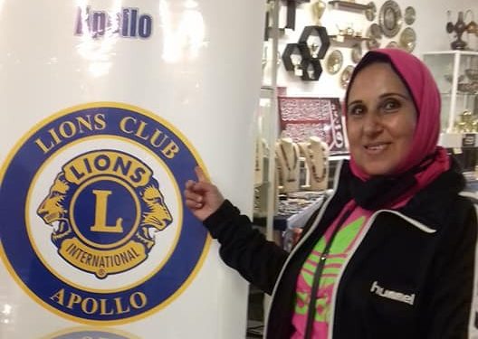 معرض بداية والسوق الخيري مع اندية الليونز بالاسكندرية