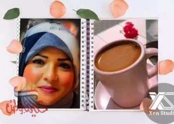 تغريدة صباح