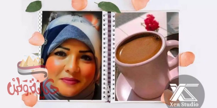 تغريدة صباح