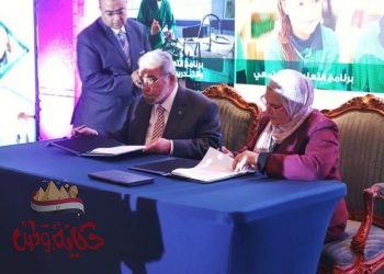 بروتوكول تعاون بين البنك المصري لتنمية الصادرات EBE و”مصر الخير” لتمويل 83 منحة دراسية بالتعليم الفني والجامعي