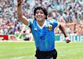 رحيل أسطورة كرة القدم مارادونا