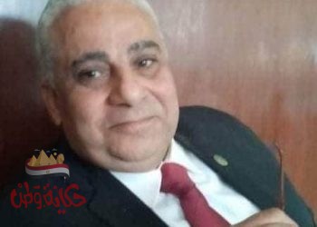 الإحساس نعمه