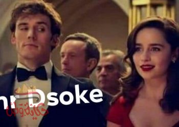 عمرك ما كنت ف مجال إختيار