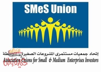 بلاغ إلي هيئة الإسكان والتعمير