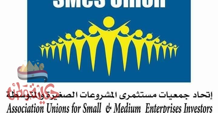 بلاغ إلي هيئة الإسكان والتعمير