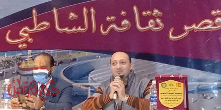 صالون إتحاد مبدعي الاسكندرية بالشاطبي