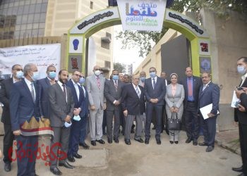 مؤشر البحث العلمي لشهر نوفمبر 2020