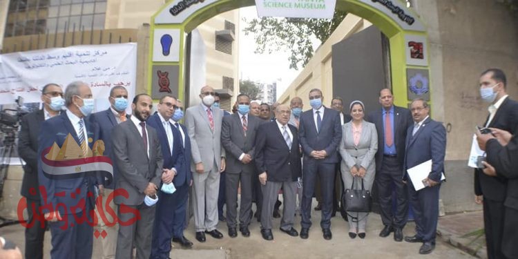 مؤشر البحث العلمي لشهر نوفمبر 2020