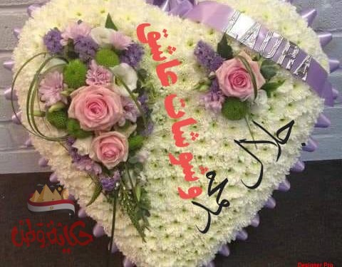 وشوشات عاشق