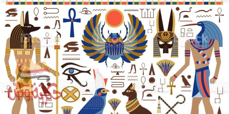حضارتنا المصرية … رموز وأساطير “الجزء الأول”