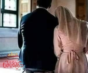 الإنفصال العاطفي