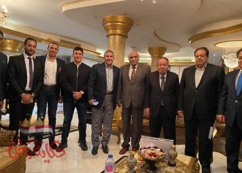 مركز الامه للتحكيم التجاري الدولي