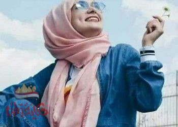 ما املكش غير الانتظار….