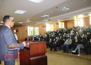 جامعة كفرالشيخ تنظم اليوم الرئيسي لأسبوع ريادة الأعمال