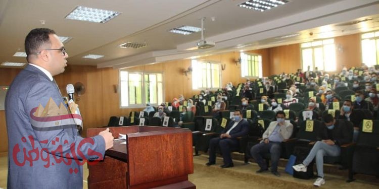 جامعة كفرالشيخ تنظم اليوم الرئيسي لأسبوع ريادة الأعمال