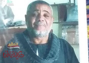 تكريم العالم الجليل المرحوم الدكتور رمزي محمود فرج الله شمال قنا