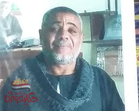 تكريم العالم الجليل المرحوم الدكتور رمزي محمود فرج الله شمال قنا