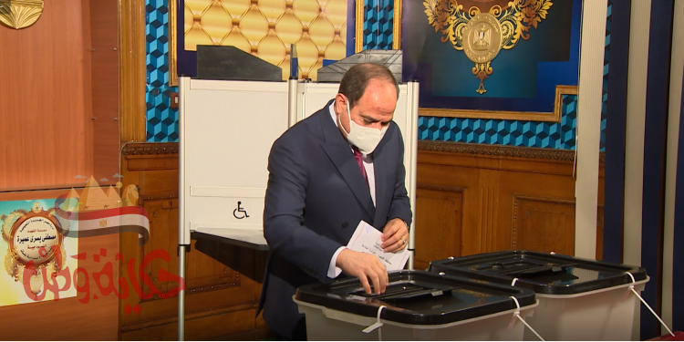 الرئيس السيسي يدلى بصوته في المرحلة الثانية لانتخابات مجلس النواب لعام 2020.. فيديو