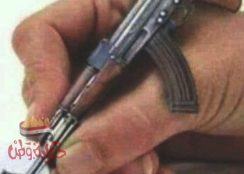 هل تعيد منظومة التعليم حساباتها التربوية؟