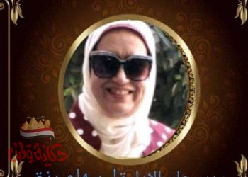 الغربية : شرق طنطا التعليميه نموذج من النماذج التي يحتذي بها