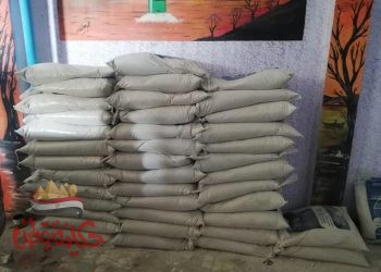 شن حملة تموينيه مكبره لضبط 7طن أسمدة زراعية مجهولة المصدر بكفر الزيات غربية