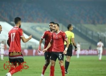 الأهلي بطلا لأفريقيا على حساب المنافس التقليدي الزمالك في ليلة مصري أفريقية