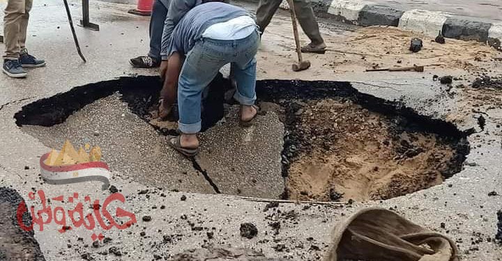 الهبوط الأرضي بطنطا المتكرر