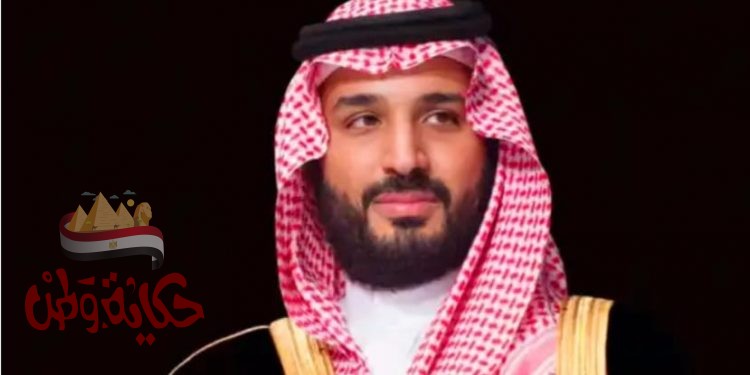 ولي العهد السعودي يتوجّه برسالة لخادم الحرمين الشريفين