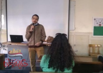 ولد  حدد فكرة مشروعك برنامج تدريبي بتجارة عين شمس