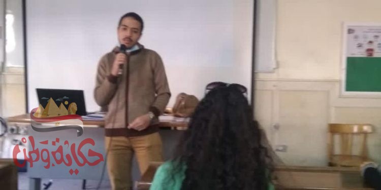 ولد حدد فكرة مشروعك برنامج تدريبي بتجارة عين شمس