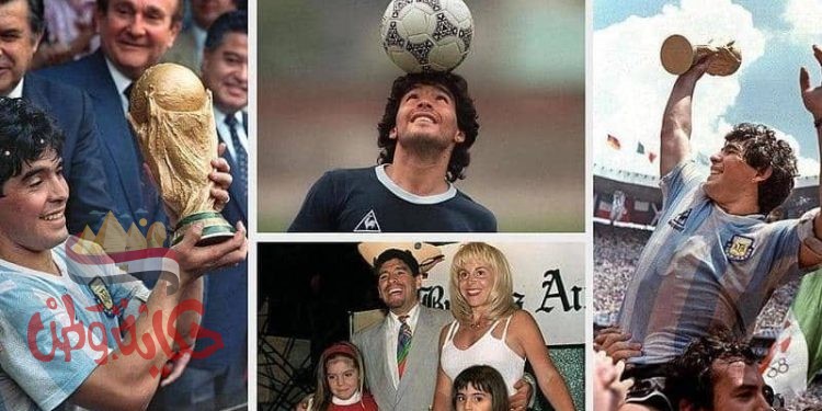 أحداث كبيرة شهدها نجم الأرجنتين مارادونا