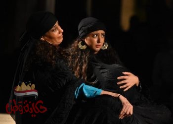 برنامج عروض البيت الفني لليوم الأربعاء ٤ نوفمبر ٢٠٢٠ بالقاهرة