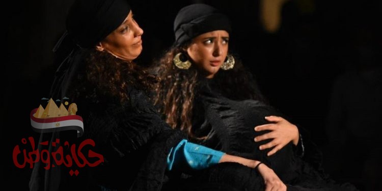 برنامج عروض البيت الفني لليوم الأربعاء ٤ نوفمبر ٢٠٢٠ بالقاهرة