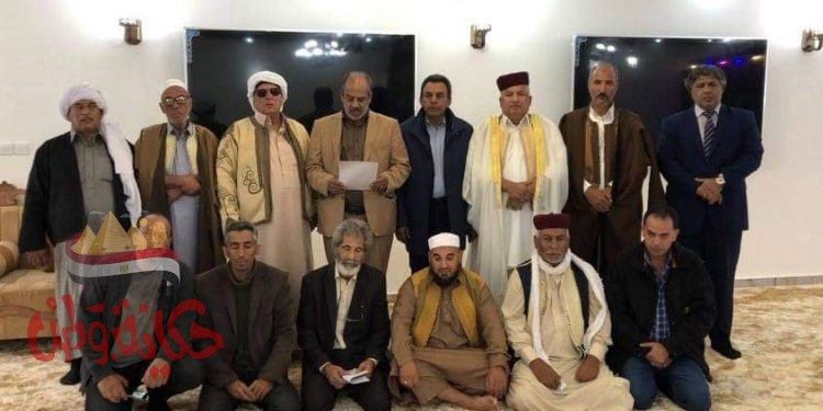 البيان السياسي للاجتماع الطارئ للمجلس الاعلى للقبائل والمدن الليبية