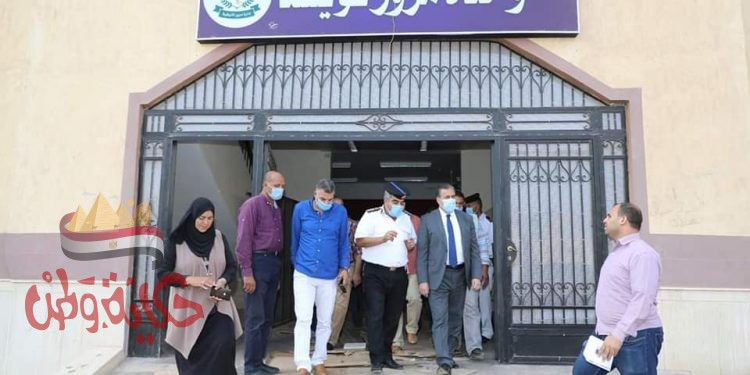 محافظ المنوفية يتفقد وحدة مرور قويسنا الجديدة
