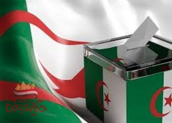 الجزائر : السلطة الوطنية للانتخابات تعلن الموافقة على الدستور بنسبة 66.8%