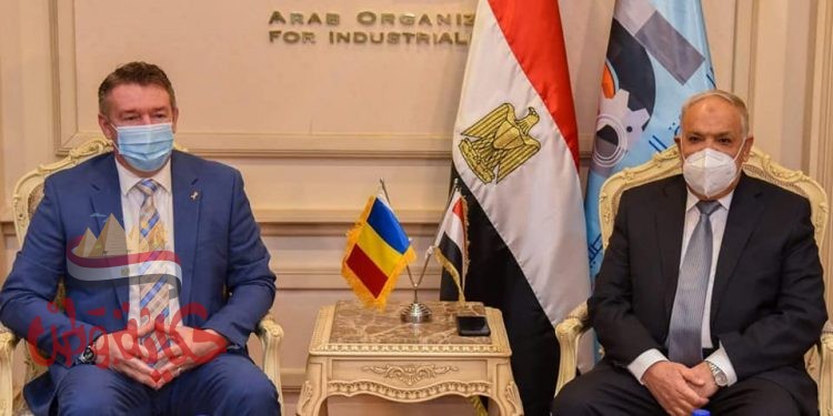 اتفاق بين الهيئة العربية للتصنيع وكبري الشركات الرومانية