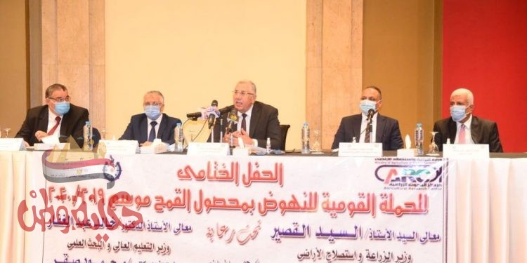 مؤشر البحث العلمي لشهر أكتوبر 2020