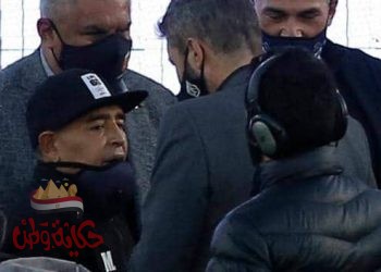 ” مارادونا”  أسطورة كرة القدم الأرجنتينية  بالمستشفى وحالته ليست خطيرة