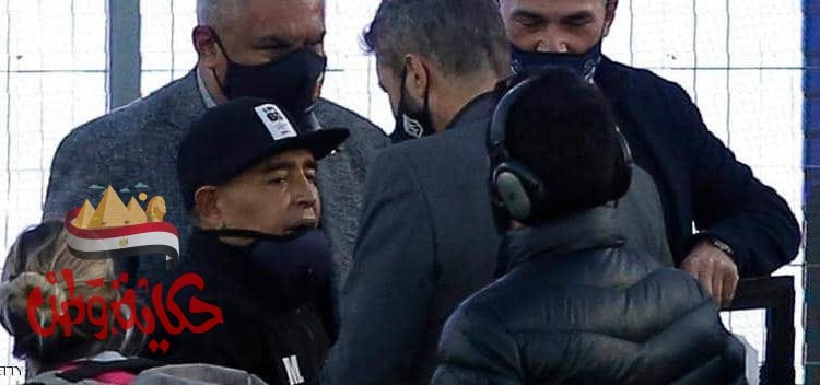 ” مارادونا” أسطورة كرة القدم الأرجنتينية بالمستشفى وحالته ليست خطيرة