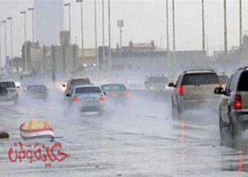 الإدارة العامة للمرور : غلق 3 طرق بسبب موجة الأمطار فى المحافظات