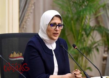 وزيرة الصحة تحذر عدم تطبيق إجراءات احترازية ضد كورونا يرفع عدد الإصابات المتوقع للضعف