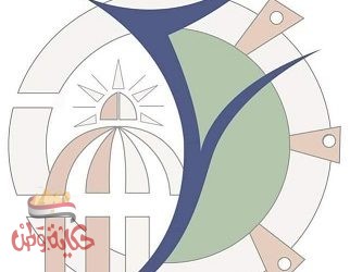 مجلة كلية التربية للطفولة المبكرة تحصل على معايير اعتماد معامل التأثير والاستشهادات ‏المرجعية للمجلات العلمية العربية