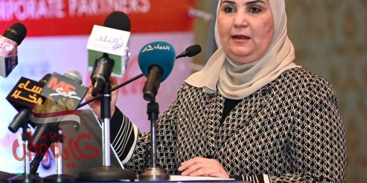 وزيرة التضامن الاجتماعي: ملف الحماية الاجتماعية يحظي باهتمام كبير من القيادة السياسية